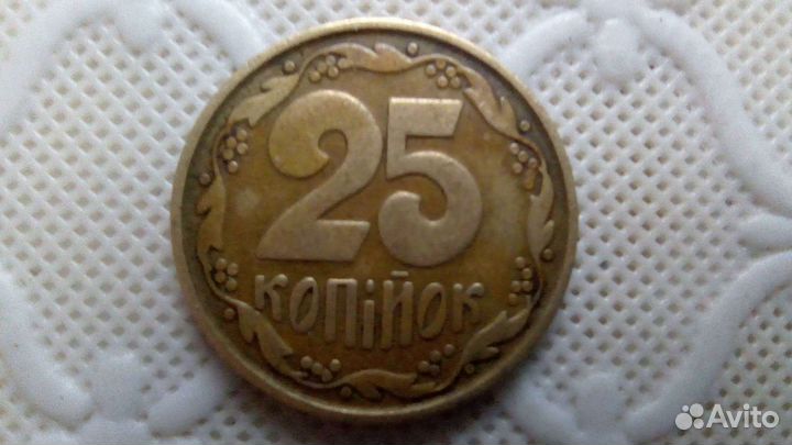 25 копеек Украина(Бублики)