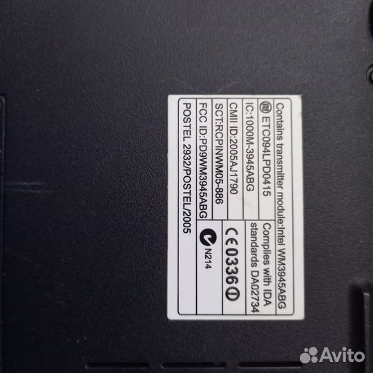 Продам ноутбук acer extensa 5620