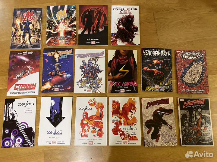 Комиксы Marvel (тпб)