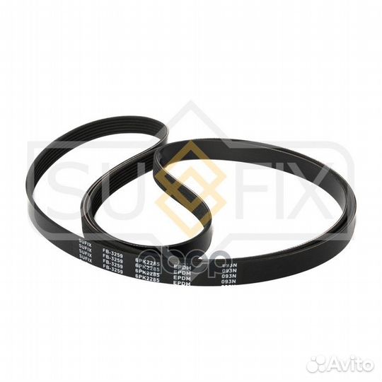 Ремень поликлиновый 6PK2285 FB3259 sufix