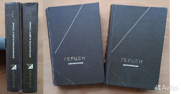 Книги из серии Философское Наследие