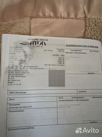 Продам мотоцикл BSE Z10