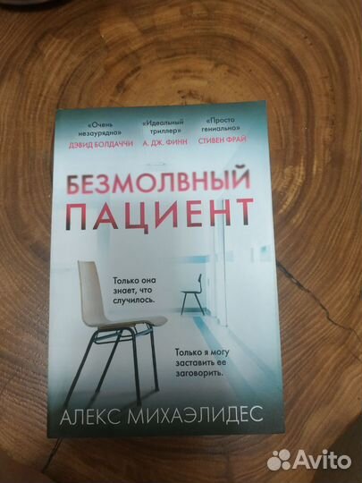Продам книги