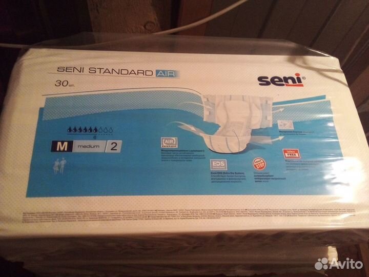 Памперсы для взрослых