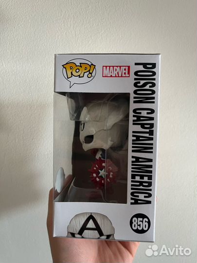 Funko pop Poison Captain America 856
