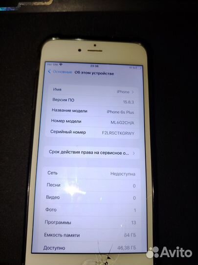 iPhone 6S Plus, 64 ГБ