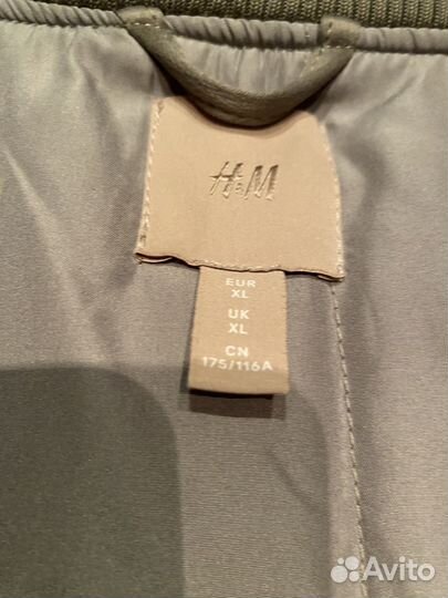 Куртка демисезонная женская оверсайз