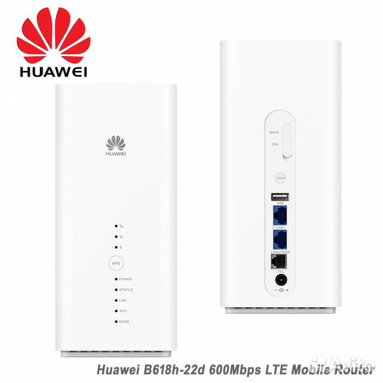4g роутер wi-fi 2,4+5GHz Huawei b618 cat11