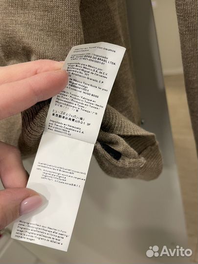 Джемпер / свитер Hugo Boss XL