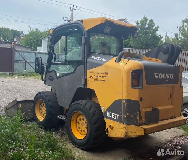 Сдача в аренду спецтехники