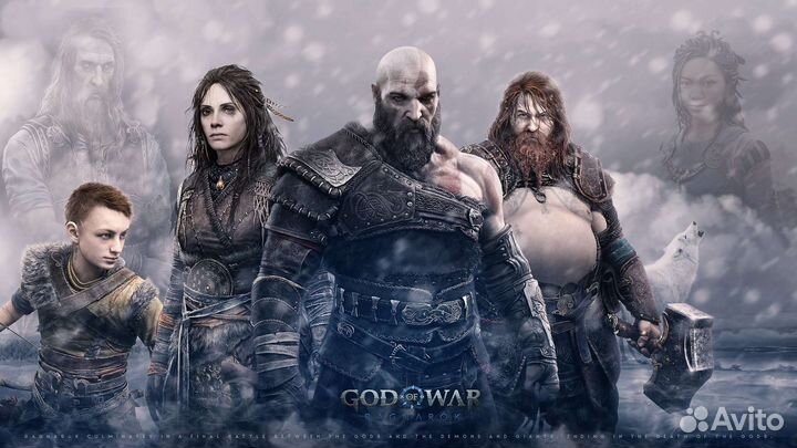 God of war ragnarok ps4 ps5