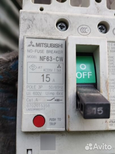 Предохранитель Mitsubishi