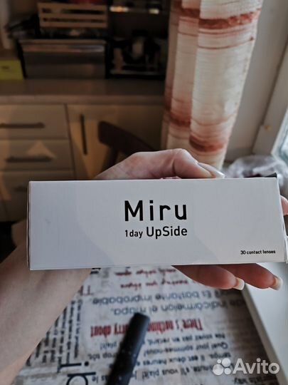Линзы контактны miru однодневные