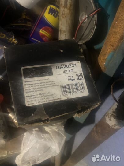 Шрус наружний мазда