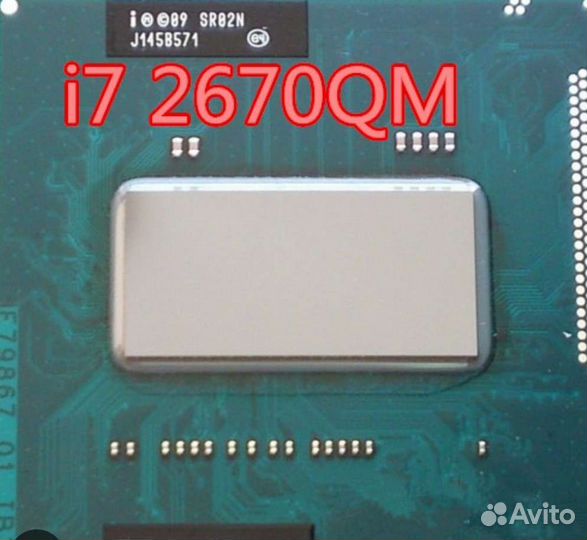 Процессор intel core i7 2670qm