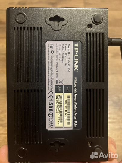 Роутер точка доступа TP-Link TL-WA5110G