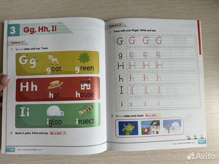 Новые Academy Stars Starter,1,2,3,4