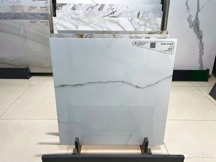 Кварцвинил плитка