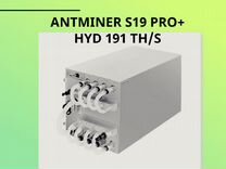 Асик antminer S19pro+hyd 191th