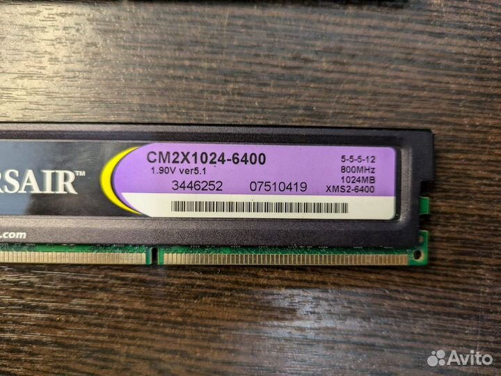 Оперативная память 4 модуля dimm DDR2 4GB 800Mhz