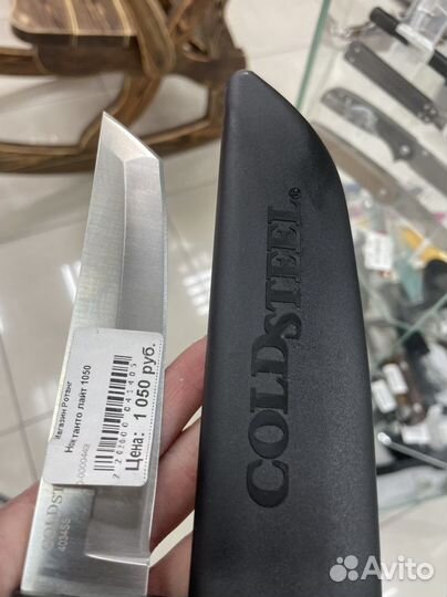 Нож gold steel tanto