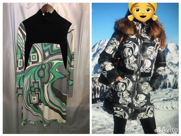 Цена за всё Пуховик/платье оригинал Emilio Pucci