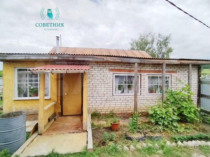 Дом 47,3 м² на участке 18 сот.