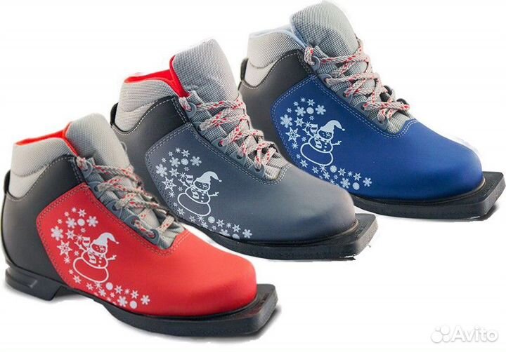 Ботинки лыжные maraxм-350 NN 75 мм