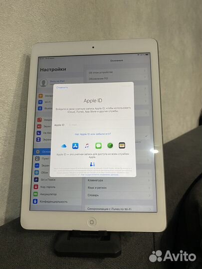 iPad Air 1 32Gb Wi-Fi Silver A1474 iOS 12.5.7 94%