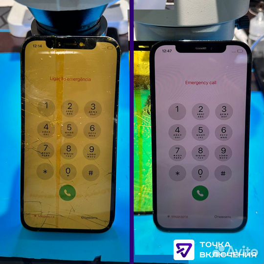 Ремонт телефонов. Замена дисплея и экрана iPhone