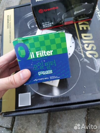 Фильтр масляный Kia Sportage 4