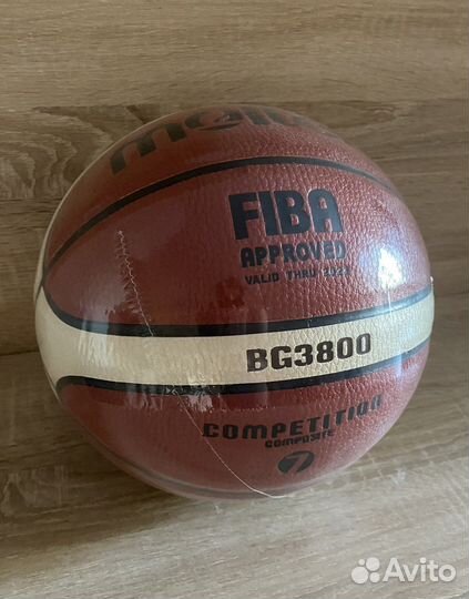 Баскетбольные мячи Molten BG 3800