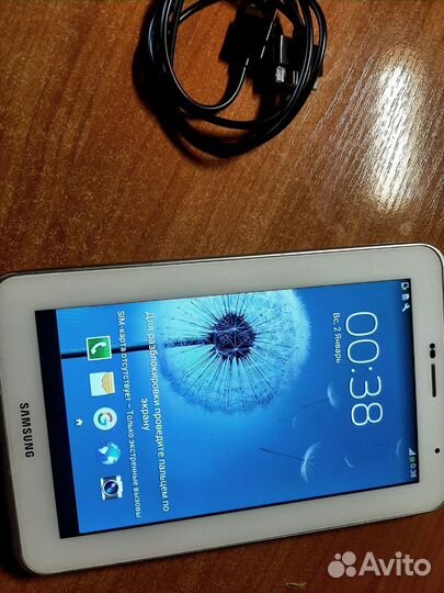 Samsung gt P3100 galaxy tab 2 7.0