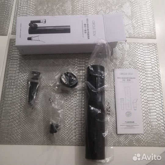 Новый/Винный набор/Штопор электрический