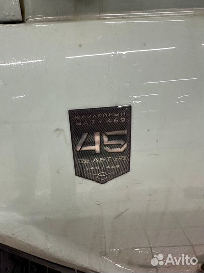 УАЗ Hunter 2.7 МТ, 2018, 13 882 км