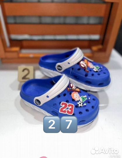 Детская обувь