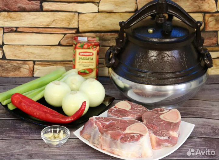 Афганский казан 5 литров Rashko Baba luxe