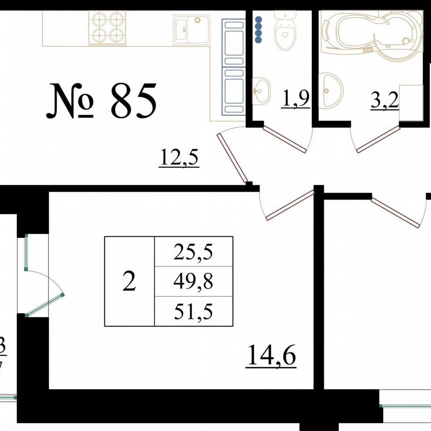 2-к. квартира, 51,5 м², 2/8 эт.