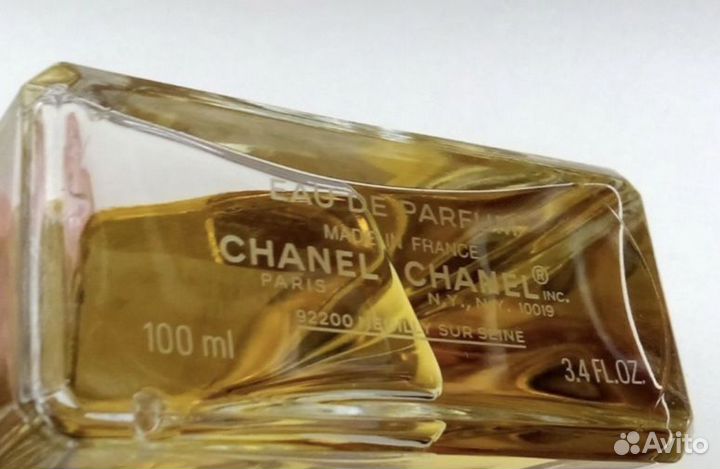 Chanel Chanel 19, EDP, делюсь, отливант
