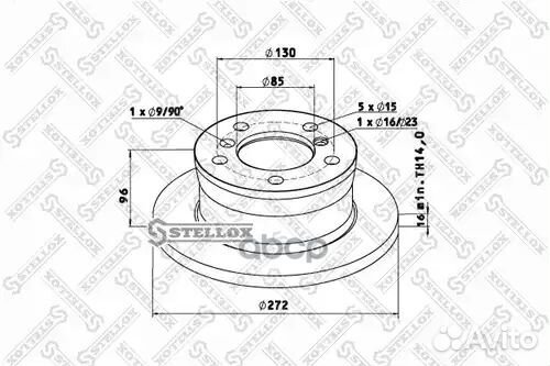85-00763-SX диск тормозной 272x97x16x85 n5+n1d17