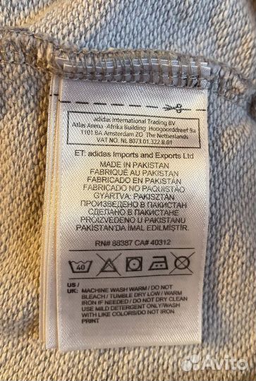 Свитшот Adidas Originals