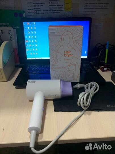 Фен Xiaomi ShowSee Hair Dryer A4