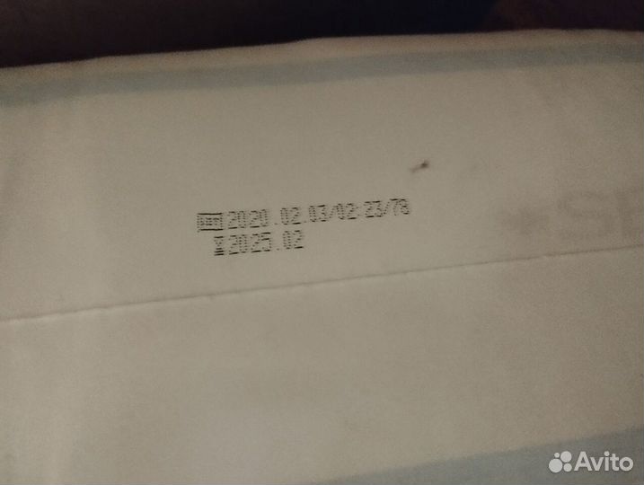 Подгузники для взрослых Seni (Сени) XL (4)