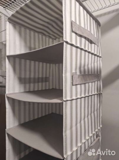 Подвесной модуль IKEA. Свира