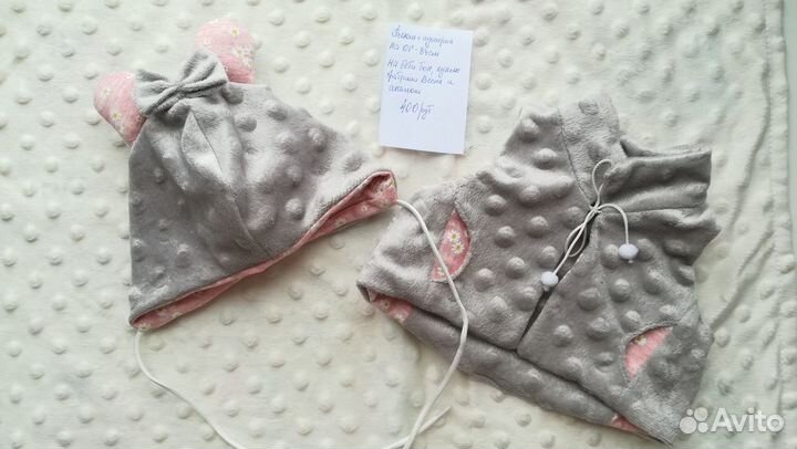 Одежда для куклы разная