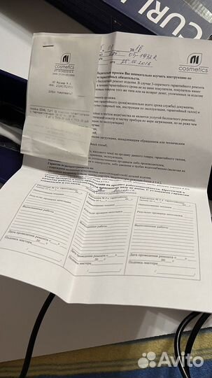 Плойка для волос конусная титан + турмалин