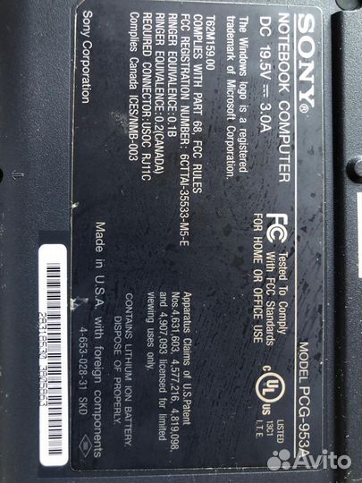 Sony vaio pcg 953 A