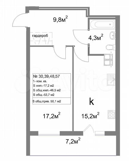 1-к. квартира, 50,1 м², 13/16 эт.