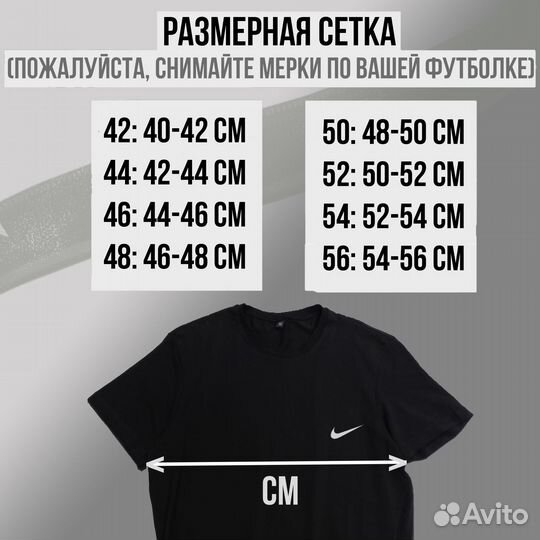 Yниceкc, aвитo дocтaвкa, малый опт