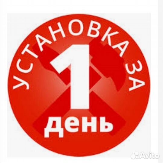 Установка кондиционеров
